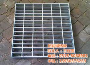 廣安格柵板,拓潤鋼格板 在線咨詢 ,格柵板 安平縣拓潤鋼格板廠