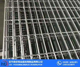 荊門(mén)溝蓋板 鋼格柵板 廚房溝蓋板