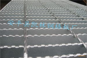 安平縣凱林鋼格板廠：專業(yè)供應(yīng)鋼格板、鋼格板機(jī)及鋼格板圍欄