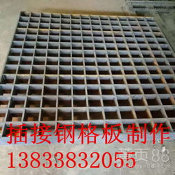 鋼格板批發(fā)與熱鍍鋅鋼格板的優(yōu)勢 集磊鋼格板廠家專業(yè)解析