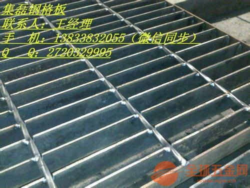 懷化鉤蓋鋼格板 集磊鋼格板廠家的專業(yè)制造與應用